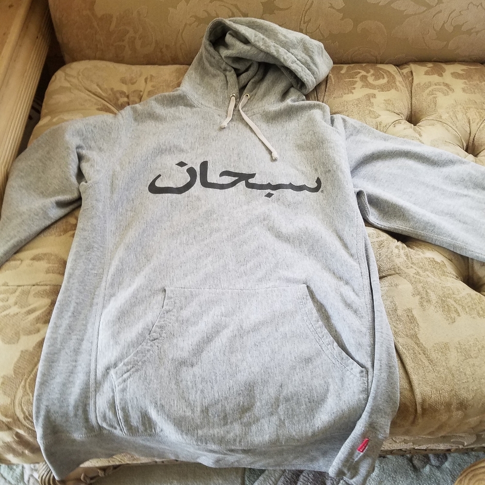 Supreme Arabic Print Pull over Hoodie Sweater